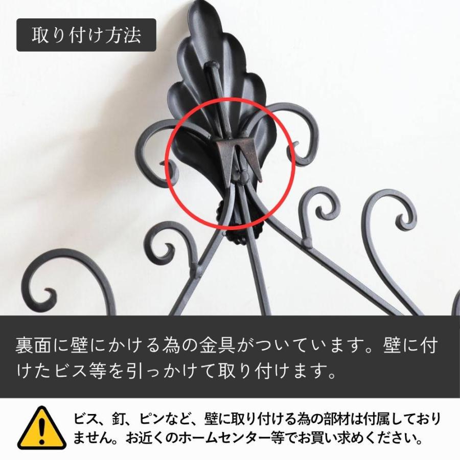 アイアン ウォールプランター 壁掛けプランター アンティーク調