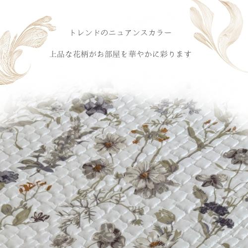 マルチカバー 洗える 花柄 正方形 ソファカバー 190×190cm 2帖