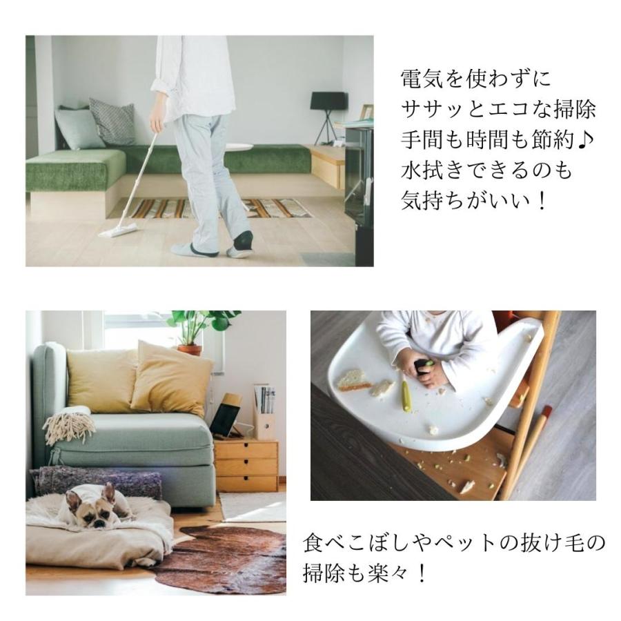 ウッドカーペット ナチュラル 団地間6畳(約243×345cm)【概要欄要確認】 ELEMENTS（インテリア） ウッドカーペット 団地間 6畳 243×345cm