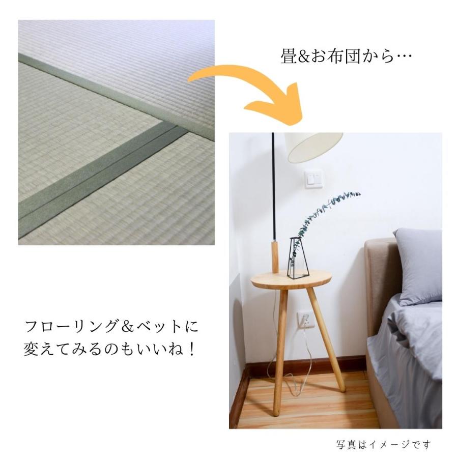 ウッドカーペット ラグ カーペット 243×345cm 団地間6帖 6畳