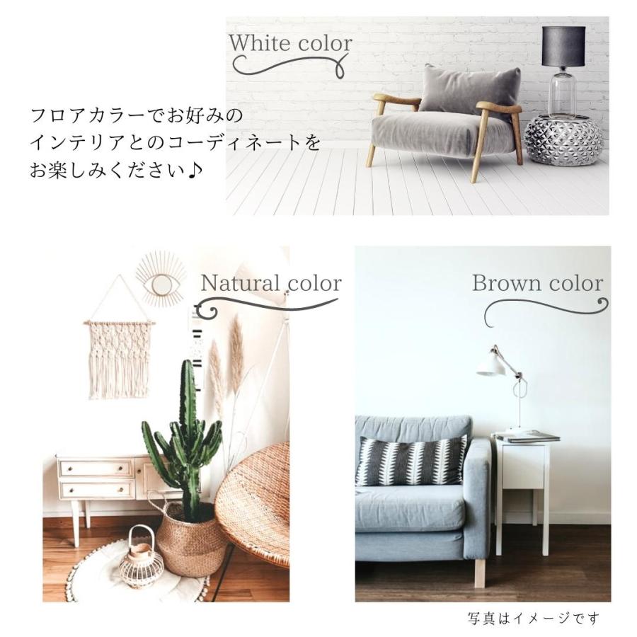 ウッドカーペット ナチュラル 団地間6畳(約243×345cm)【概要欄要確認】 ELEMENTS（インテリア） ウッドカーペット 団地間 6畳 243×345cm