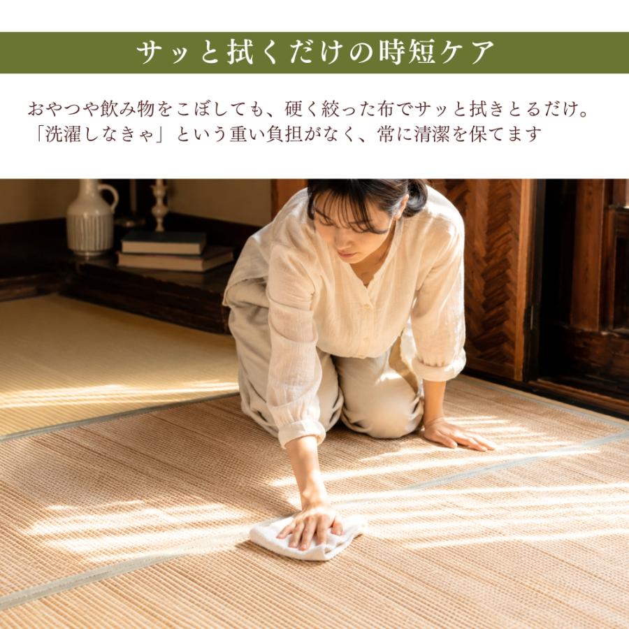 夏用 竹ラグ 180×180cm 2畳 抗菌 防臭 さらさら 竹ひご おしゃれ 和