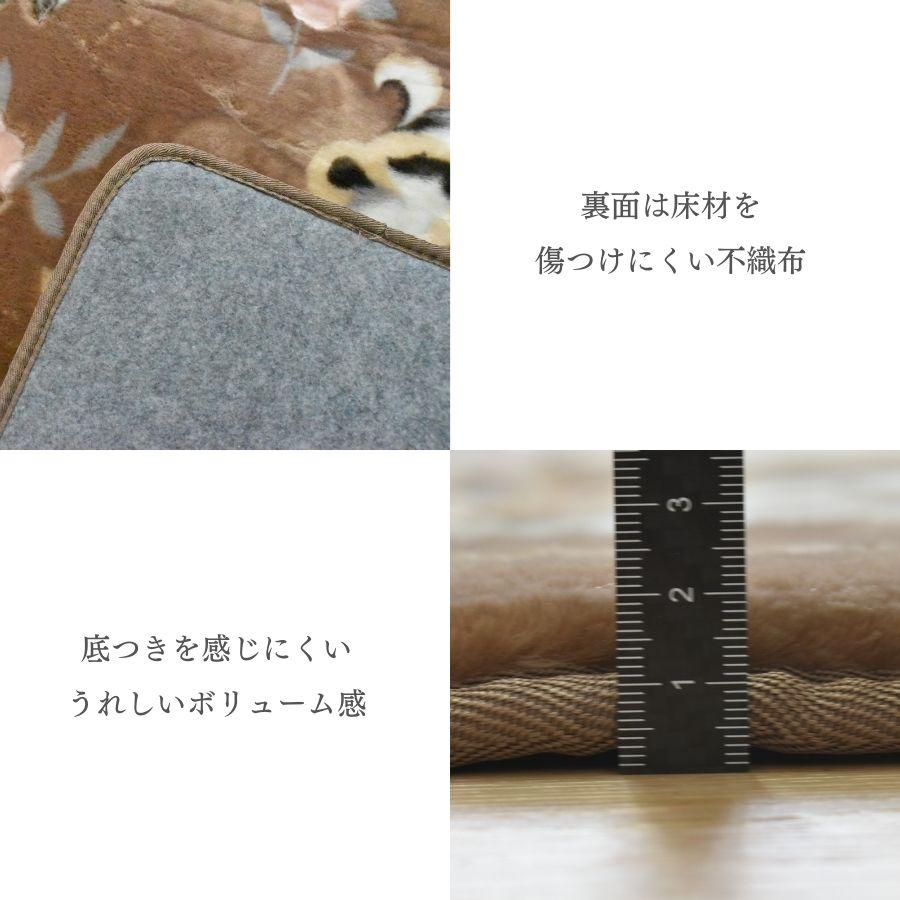 ラグ カーペット 220×320cm 長方形 カービング 秋冬用 ホットカーペットカバー 床暖房対応 グレージュ モスグリーン 6畳 ボア おしゃれ 王朝柄 |  | 12