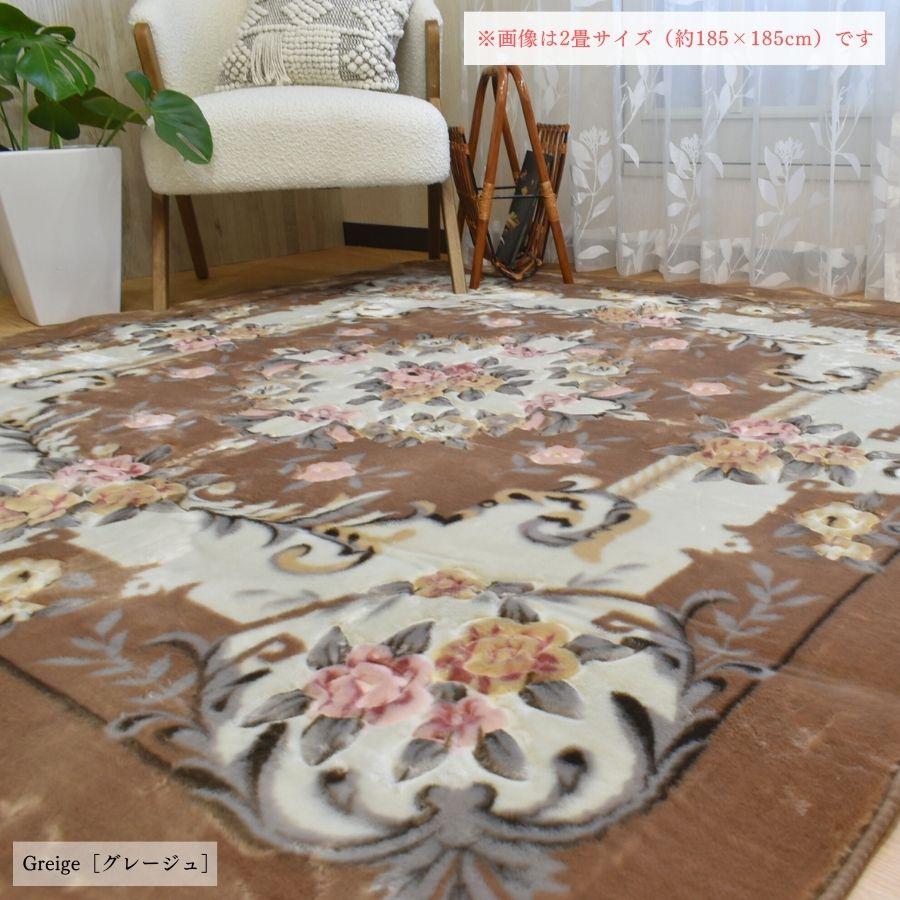 ラグ カーペット 220×320cm 長方形 カービング 秋冬用 ホットカーペットカバー 床暖房対応 グレージュ モスグリーン 6畳 ボア おしゃれ 王朝柄 |  | 02