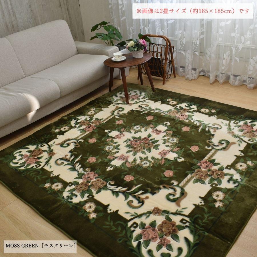 ラグ カーペット 220×320cm 長方形 カービング 秋冬用 ホットカーペットカバー 床暖房対応 グレージュ モスグリーン 6畳 ボア おしゃれ 王朝柄 |  | 01