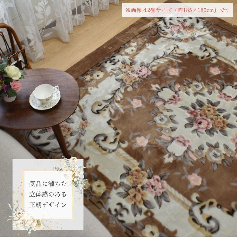 ラグ カーペット 220×320cm 長方形 カービング 秋冬用 ホットカーペットカバー 床暖房対応 グレージュ モスグリーン 6畳 ボア おしゃれ 王朝柄 |  | 03