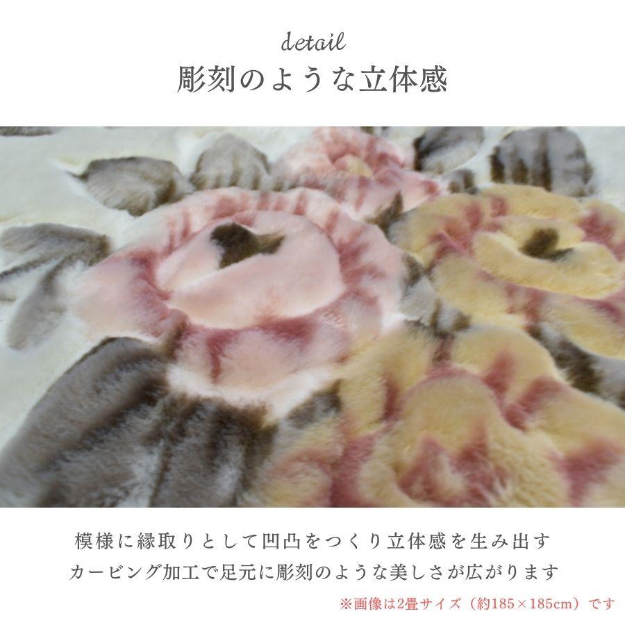 ラグ カーペット 220×320cm 長方形 カービング 秋冬用 ホットカーペットカバー 床暖房対応 グレージュ モスグリーン 6畳 ボア おしゃれ 王朝柄 |  | 05