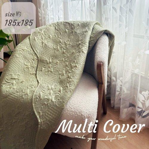 マルチカバー 洗える キルト 無地 ベッド ソファカバー 185×185cm 2帖 シンプル ウォッシャブル コンパクト くすみカラー リバーシブル ペットに優しい 緑 灰 | 