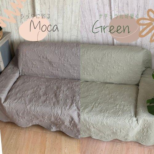 マルチカバー 洗える キルト 無地 ベッド ソファカバー 185×185cm 2帖 シンプル ウォッシャブル コンパクト くすみカラー リバーシブル ペットに優しい 緑 灰 |  | 09