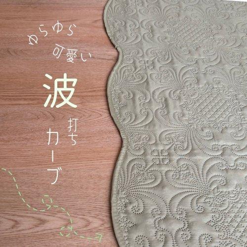 マルチカバー 洗える キルト 無地 ベッド ソファカバー 185×185cm 2帖 シンプル ウォッシャブル コンパクト くすみカラー リバーシブル ペットに優しい 緑 灰 |  | 04