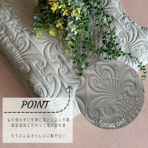 マルチカバー 洗える キルト 無地 ベッド ソファカバー 185×185cm 2帖 シンプル ウォッシャブル コンパクト くすみカラー リバーシブル ペットに優しい 緑 灰 |  | 07