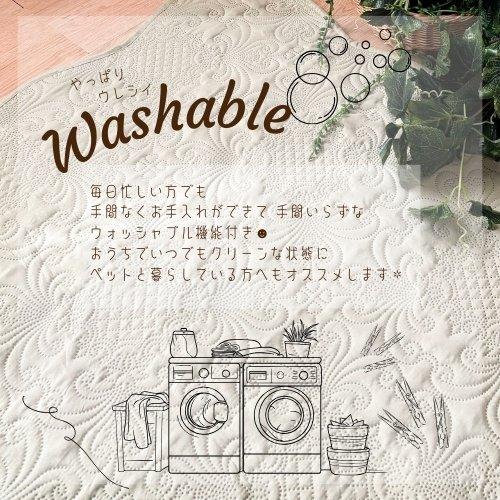 マルチカバー 洗える キルト 無地 ベッド ソファカバー 185×185cm 2帖 シンプル ウォッシャブル コンパクト くすみカラー リバーシブル ペットに優しい 緑 灰 |  | 11