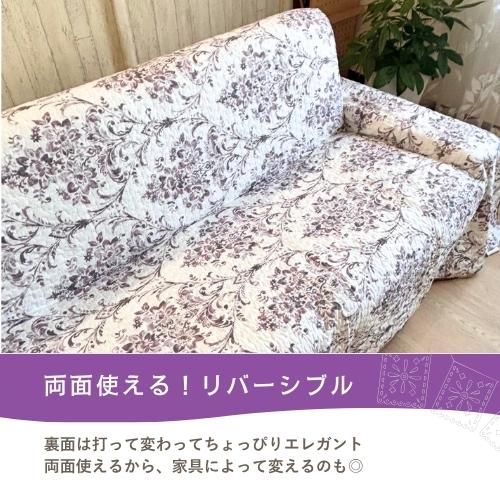 洗える メキシカン柄 ソファカバー マルチカバー リバーシブル  190x190cm 2畳 2帖 軽量 お洒落 おしゃれ 明るい 黄 目隠し メキシコ ウォッシャブル 多用途 |  | 03