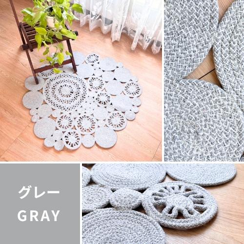 ラグ マット 100cm 綿 コットン チューブラグ 円形 おしゃれ 可愛い 玄関マット ラグマット アクセントラグ チューブマット 室内 屋内 アイボリー グレー インド |  | 02