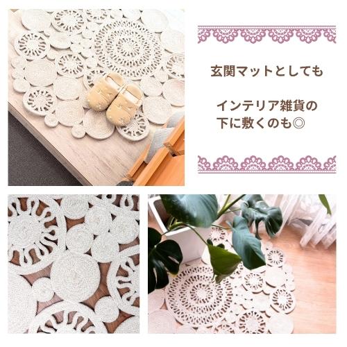 ラグ マット 100cm 綿 コットン チューブラグ 円形 おしゃれ 可愛い 玄関マット ラグマット アクセントラグ チューブマット 室内 屋内 アイボリー グレー インド |  | 03