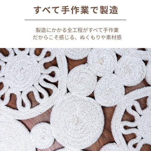 ラグ マット 100cm 綿 コットン チューブラグ 円形 おしゃれ 可愛い 玄関マット ラグマット アクセントラグ チューブマット 室内 屋内 アイボリー グレー インド |  | 05