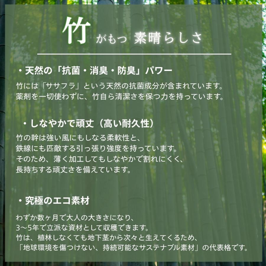 竹ラグ ラグ カーペット バンブーラグ 夏用 180×180 約2畳 2帖 冷感ラグ ひんやり さらさら 涼しい 和室 じゅうたん おしゃれ お洒落 ふかふか ウレタン 不織布 |  | 09