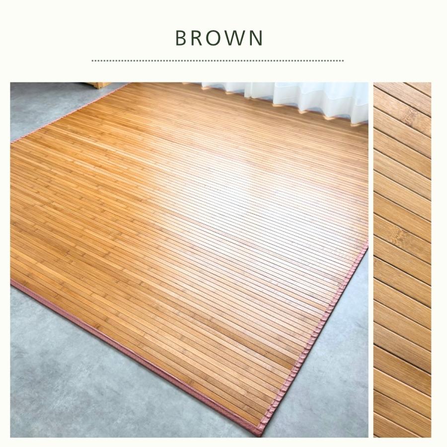 竹ラグ ラグ カーペット バンブーラグ 夏用 130×180 約1.5畳 1.5帖 冷感ラグ ひんやり さらさら 涼しい 和室 じゅうたん おしゃれ お洒落 ふかふか ウレタン |  | 02