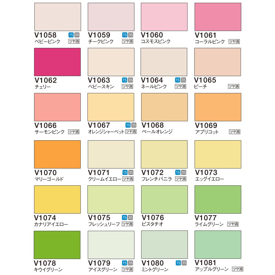 62 Off 一般窓 掃き出し窓 腰高窓に最適 スタンダードなヨコ型アルミブラインド ユニーク25 Cisama Sc Gov Br