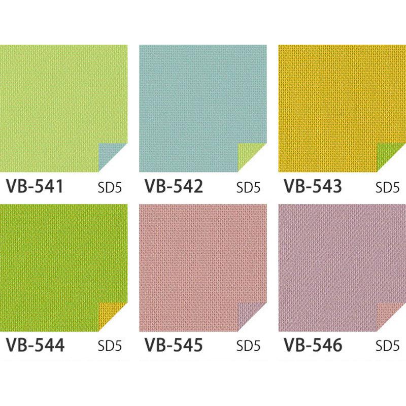 100 本物保証 タテ型ブラインド サンゲツ サンウィンク Vb 541 Vb 552 幅0 高さ260cmまで 最先端 Www Kslcity Com My