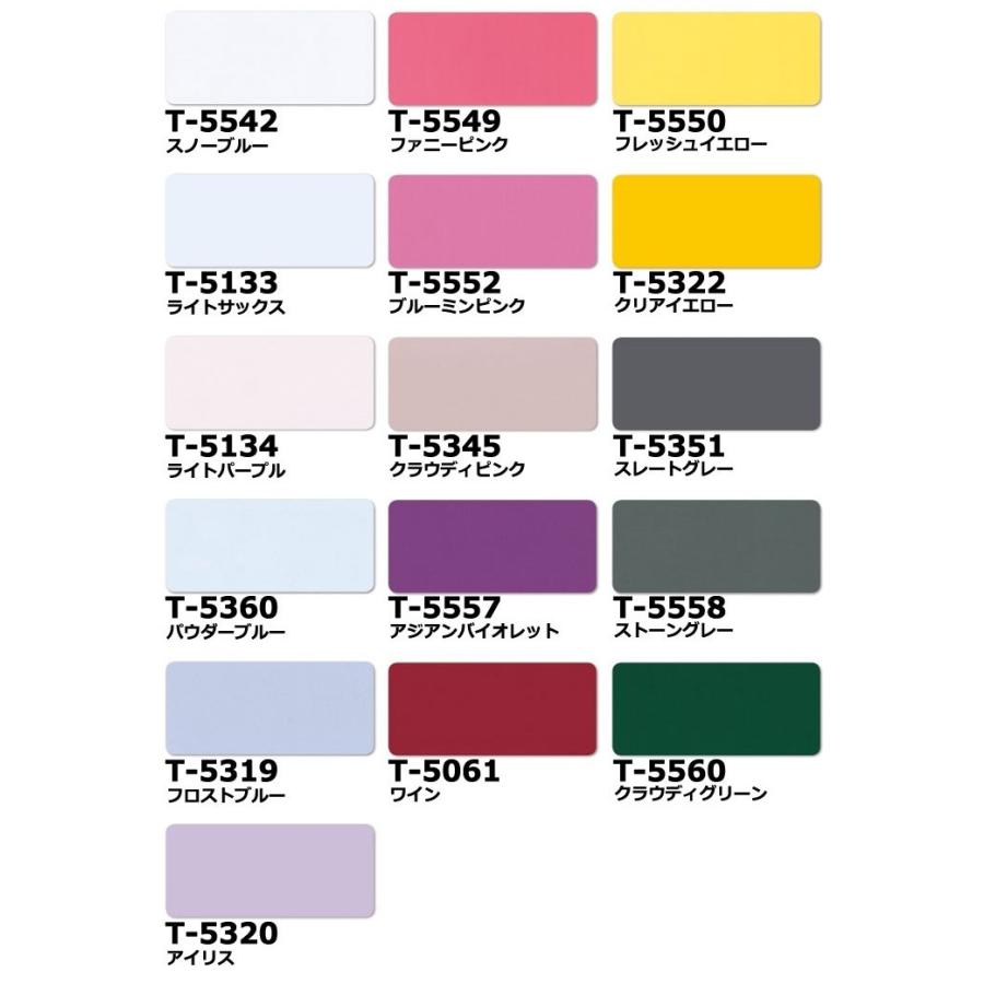 あや　本 タチカワブラインド 横型ブラインド オーダー アルミ シルキーカーテン