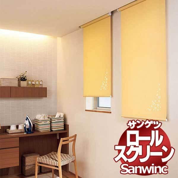 送料無料 レーザーカットスクリーン サンゲツ サンウィンク デザインタイプlr 506 標準タイプ プルコード プルグリップ式 Www Thecharlienoble Com