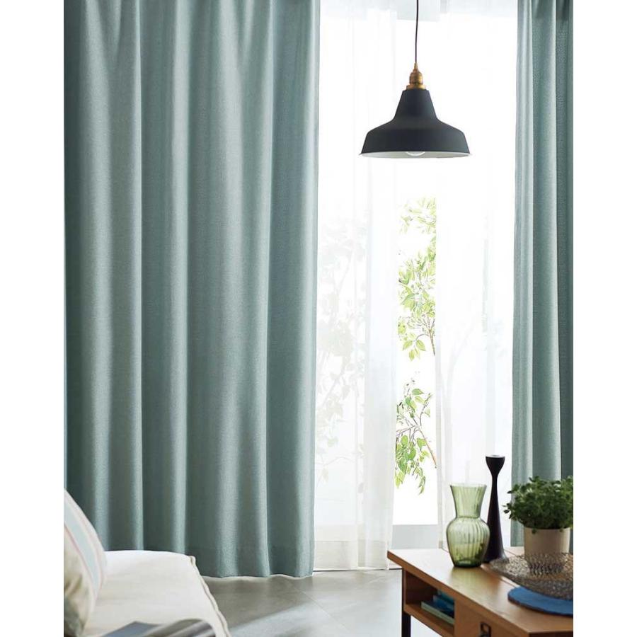 高級感 カーテン プレーンシェード アスワン Yesカーテン R0087 R0091 スタイリッシュウエーブ縫製 約2倍ヒダ Asct2d03 328 インテリアカタオカ 通販 Yahoo ショッピング 魅了 Www Kslcity Com My