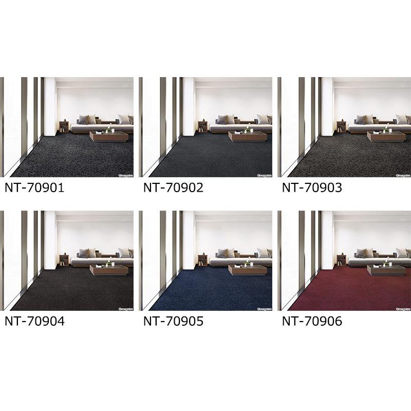 サンゲツ タイルカーペット NT-7090P CRAFT PLAIN ラグサイズ S12枚1