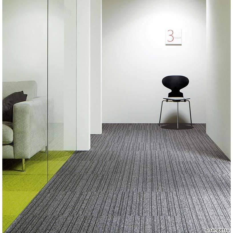 サンゲツ タイルカーペット NT-2700 D-eco SLIM LINE II 江戸間2畳