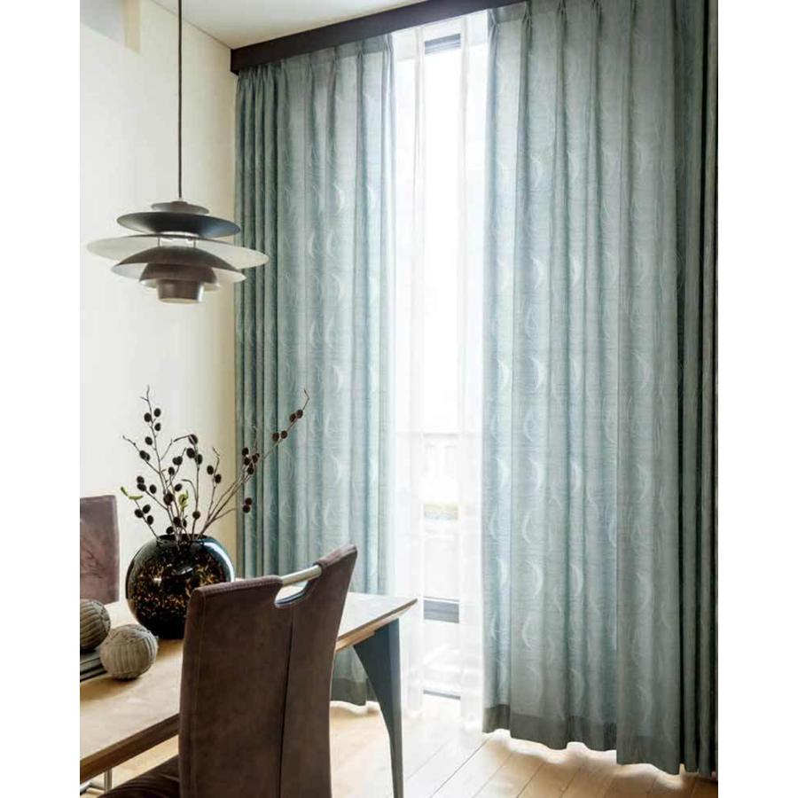 魅力の Az 2173 2174 ナチュラル Natural Abita シンコール カーテン シェード ベーシック 幅0x高さ240cmまで 約1 5倍ヒダ ドレープカーテン 品番 お選びください Teambody Ir