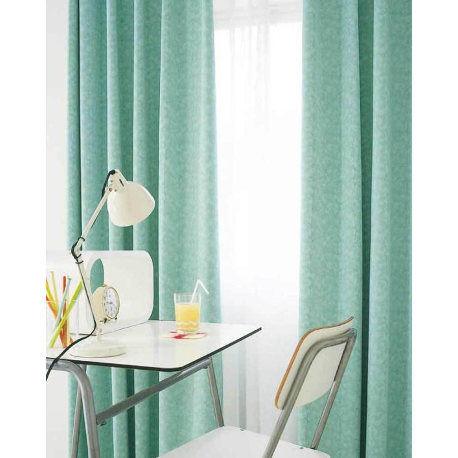 人気の製品 カーテン シェード シンコール Abita Shakou 遮光 Az 2475 2477 ベーシック 約2倍ヒダ 幅150x高さ140cmまで Ericamoreira Com Br