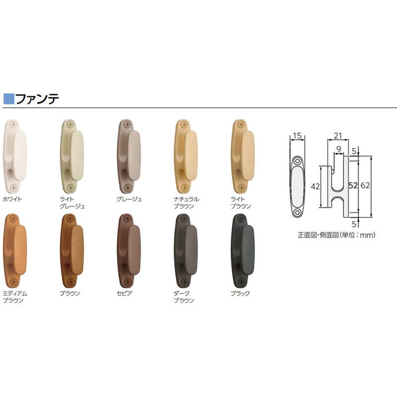 お買得】 タチカワ カーテン房掛け 30個セット cinemusic.net