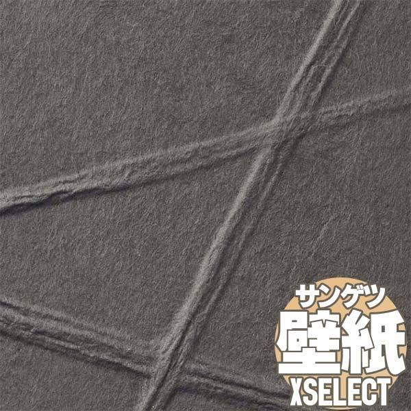 人気ブランド新作豊富 壁紙 1枚単位で販売 Sgb03 カゲトヒカリ エクセレクト 送料無料 サンゲツの壁紙 Xselect クロス 壁紙 Psicanalise Sp Com Br