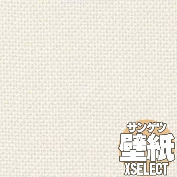 壁紙 クロス サンゲツの壁紙!XSELECT エクセレクト SHITSURAHI 織 SGB2230 1本単位で販売 壁紙・装飾フィルム ヘルメット 自転車 サイクリング 輸入 クロスバイク Fly Racing WERX-R Adult Carbon Cycling Helmet (Red, X-Small)ヘルメット 自転車 サイクリング 輸入 クロスバイク
