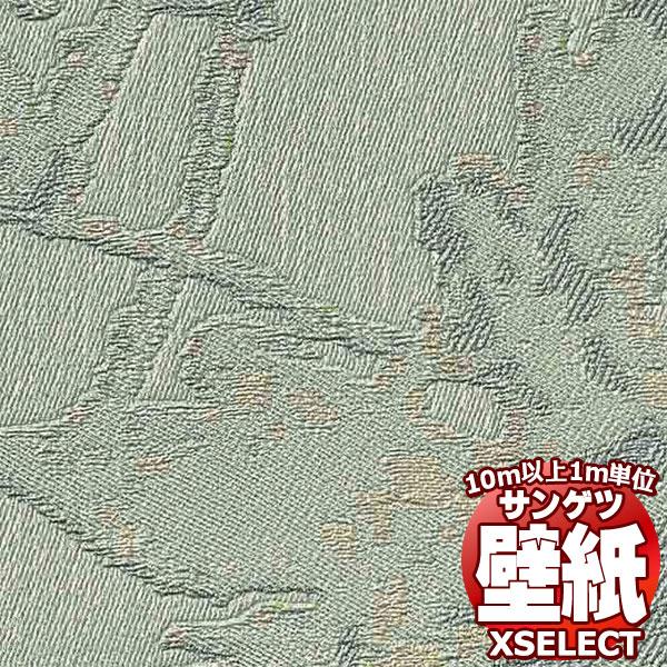 【10ｍ以上購入で送料無料】サンゲツ壁紙 エクセレクト (XSELECT)BRAND ＆ PATTERN SGP1574 10m以上1ｍ単位で販売