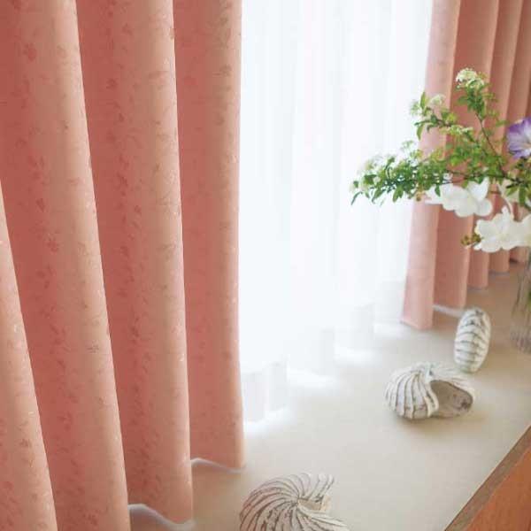 最も優遇 カーテン シェード 価格 交渉 川島セルコン ｍ アイム Sunshut Me10 12 プレーンシェード コード式 Ar 63 新規購入 Oldweb15 Freelancefordreams Com