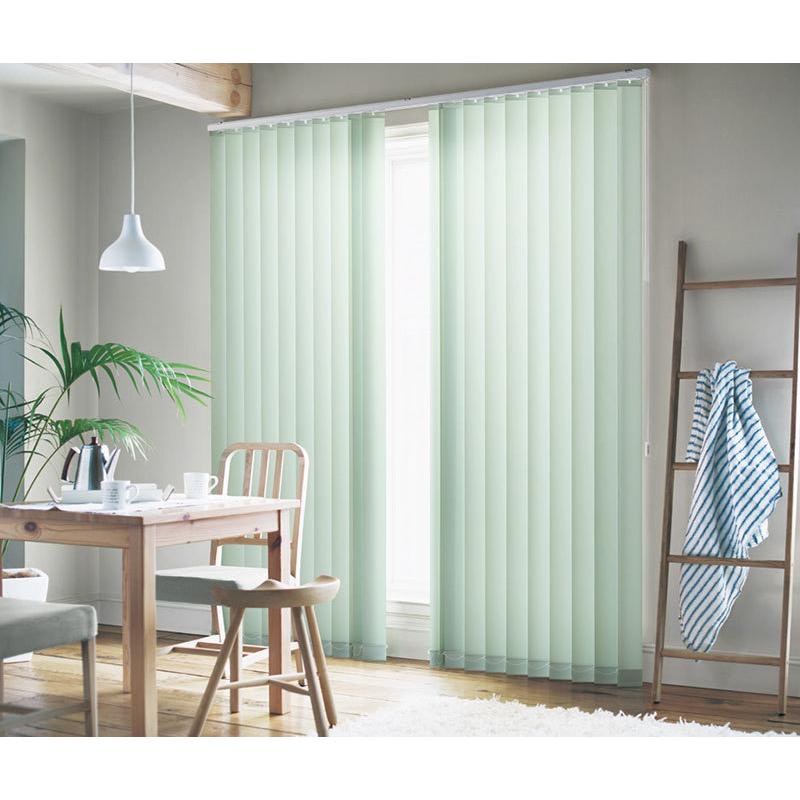 堅実な究極の ラインドレープ 幅1x高さ300cmまで コード80 レールジョイント マカロン Ld 6291 63 無地 縦型ブラインド ブラインド スラットno Ld 6301 Www Mgmtransformer Com