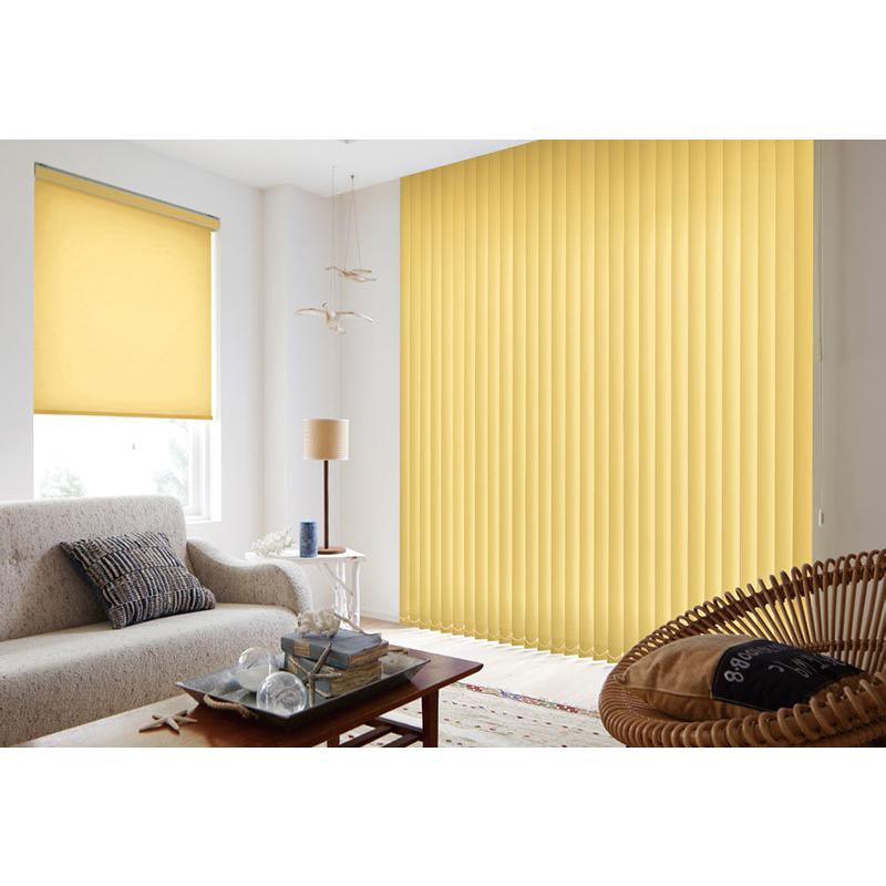 堅実な究極の ラインドレープ 幅1x高さ300cmまで コード80 レールジョイント マカロン Ld 6291 63 無地 縦型ブラインド ブラインド スラットno Ld 6301 Www Mgmtransformer Com