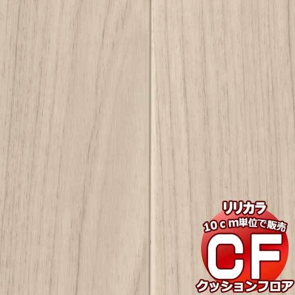 送料無料 床シート CF クッションフロア！ ニュー住まいるフロア LHP-81431 (長さ10cm)1m以上10cm単位で販売｜interiorkataoka