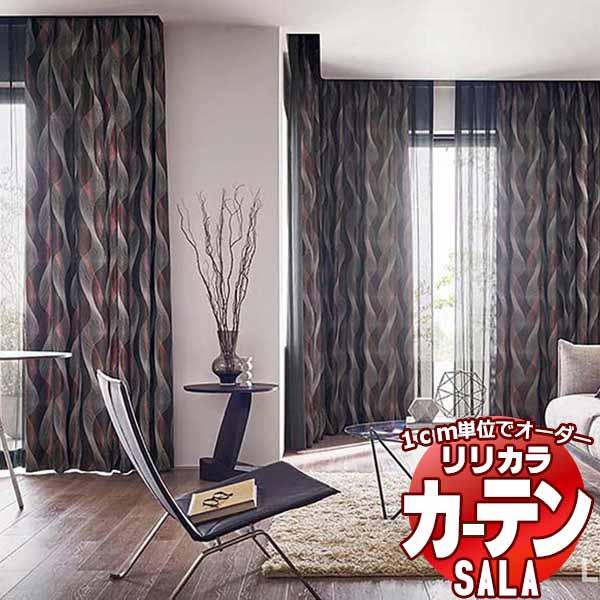【正規品直輸入】 カーテン プレーンシェード リリカラ リリカラ SALA WA LS-61220・LS-61221 LS-61220・LS-61221 形態安定加工 形態安定加工 約2倍ヒダ, 美味しい天ぷらさつま揚げ豊島蒲鉾:ac7d9c5d --- grafis.com.tr 【正規品直輸入】 カーテン プレーンシェード リリカラ リリカラ SALA WA LS-61220・LS-61221 LS-61220・LS-61221 形態安定加工 形態安定加工 約2倍ヒダ, 美味しい天ぷらさつま揚げ豊島蒲鉾:ac7d9c5d --- grafis.com.tr