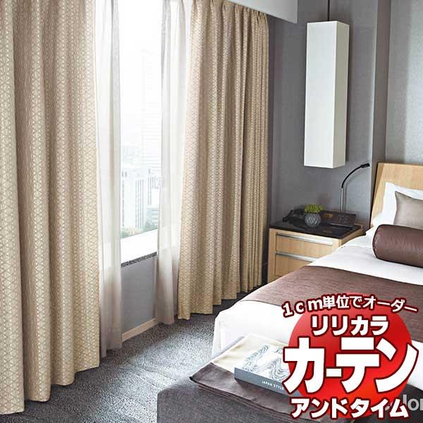 カーテン シェード リリカラ オーダーカーテン Fd Elegance Fd53383 53384 形態安定加工 約2倍ヒダ Ypt Or Id