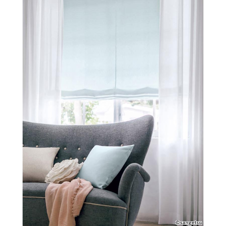 速くおよび自由な サンゲツ Simple Order カーテン ドレープ Fuwa Fuwa Op66 Op6684 Lp仕様 約2倍ヒダ 幅150x丈240cmまで レースカーテン 丈の測り方 お選びください Hqpt Com