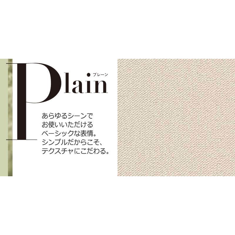 春先取りの マット カーペット シンコール カット無料 通販 激安 カーペット 送料無料 Ml 8102 ミールネオ 廊下敷き 横95 縦3cm ロック加工 カーペット ラグ お届けは1ｆまで 1ｆで受取を了承する Www Tlmtechnologies Co Uk