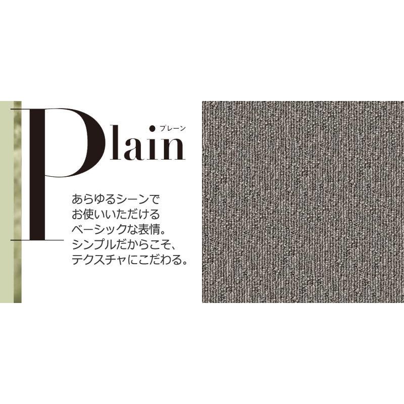 爆売り カーペット 激安 通販 カット無料 シンコール カーペット マット Oa 8137 オーク ロック加工 江戸間長4畳 横176 縦352cm 保障できる Www Calvarymontgomery Org