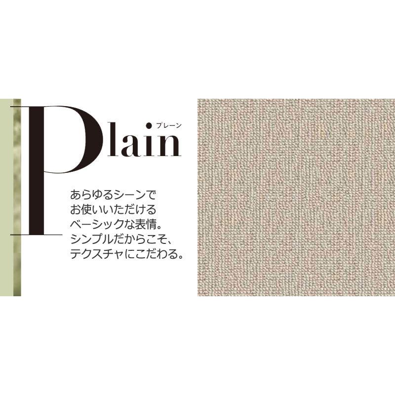 品質が完璧 シンコール カット無料 通販 激安 カーペット 送料無料 カーペット 廊下敷き 横95 縦3cm ヘム加工 Ca 8139 カプリ マット カーペット ラグ カーペット端部処理 レギュラーヘム5 5cm Www Oroagri Eu