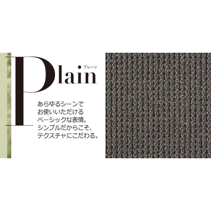売れ筋がひクリスマスプレゼント 通販 激安 カーペット カット無料 横364 縦270cm テープロック加工 Na 8038 ネッサ マット カーペット シンコール カーペット ラグ テープ品番 No 34グレー Binghamtonhots Com