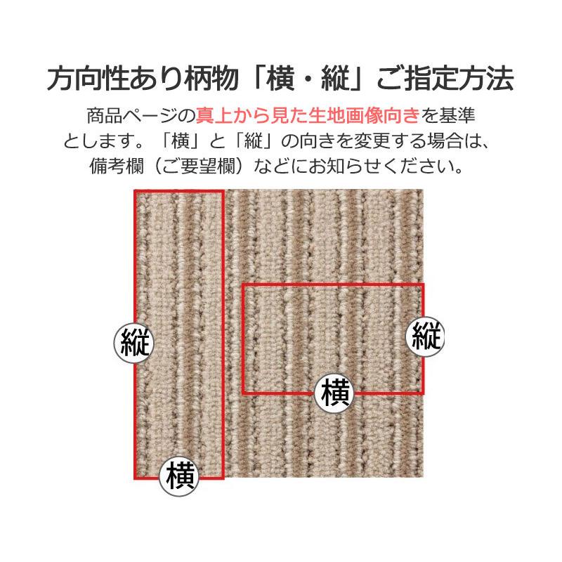 売れ筋がひクリスマスプレゼント 通販 激安 カーペット カット無料 横364 縦270cm テープロック加工 Na 8038 ネッサ マット カーペット シンコール カーペット ラグ テープ品番 No 34グレー Binghamtonhots Com