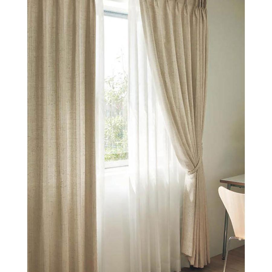 大宮 カーテン シェード シンコール Melodia Natural ナチュラル Ml 3091 3092 プレーンシェード コード式 幅190 高さ160まで Scct1b11 419 インテリアカタオカ 無料長期保証 Vectorndt In