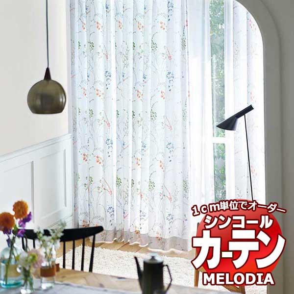 新商品 カーテン シェード シンコール Melodia Plain プレーン Ml 3327 3335 形態安定 ライトウェーブ加工 約2倍ヒダ 幅375 高さ140まで 人気no 1 本体 Espanol Arthritis Org