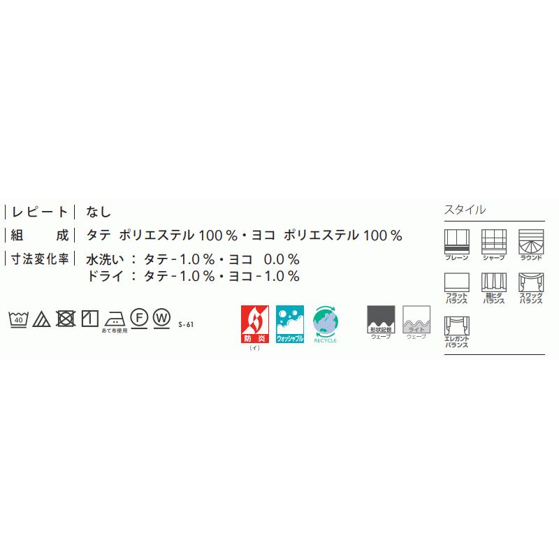 2021人気新作 紫幕の紋1ヶ染抜き代 テトロン緞子 牡丹柄地模様入 大巾一巾 用対応品番 Mak00036 Mak00039 Mak00042 Mak05041と同カートでご購入下さい 配送区分 ｈ 宅配便のみ 一部地域除き 送料無料 仏具 Bullstone It
